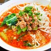 酔香楼 - 