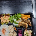 二番目屋 - 