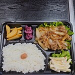 二番目屋 - 