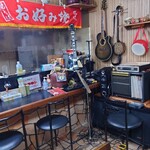 二番目屋 - 