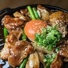 牛ホルモン串 吉村