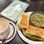 ユーカリと尨 - 