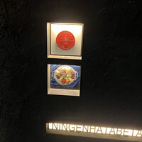 麻布 黒しゃり - 