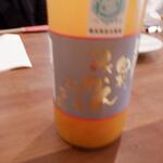 エスパイ クック コウベ - ドリンク