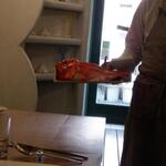 エスパイ クック コウベ - 