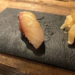 麹町いづみや しろ - 縞鯵 熊本 天草