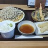 矢乃家 - 料理写真: