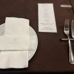 エッセ ドゥエ - 