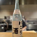 虎ノ門 とだか - 