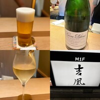 吉凰 - 
