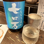 勝手口 ひまり屋 - 