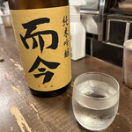 勝手口 ひまり屋 - 