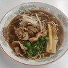 Hakusui Shokudou - ラーメン肉入り並