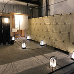 Kaiseki Ryouri Hashimoto - 