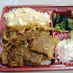 駅弁屋 祭 - 牛すきと焼肉弁当・焼肉セクション