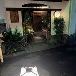 BARすがはら - 外観