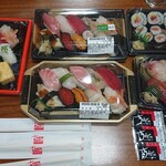 ちよだ鮨 - 料理写真:買い求めた品々