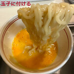 永福町 大勝軒 - 中華麺生玉子付きの食べ方②