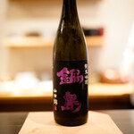 郷土料理 嗣味 - 