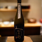 郷土料理 嗣味 - 