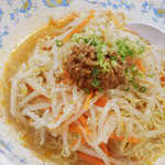 Toukyou Gakugei Daigaku Daiichi Shokudou - 冷やし担々麺（399円）