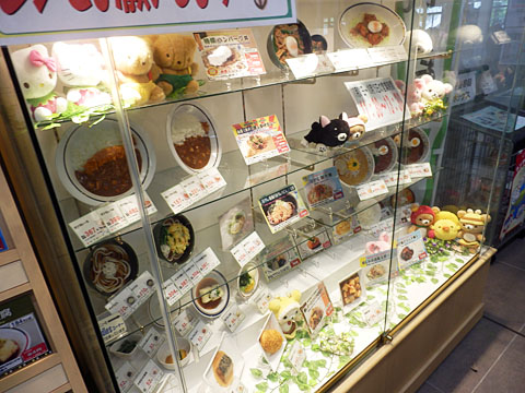 東京学芸大学生協 第一食堂 大生 国分寺 学生食堂 食べログ 東京学芸大学生協 第一食堂 大生 国分寺 学生食堂 食べログ