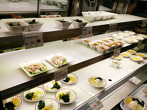 東京学芸大学生協 第一食堂 大生 国分寺 学生食堂 食べログ 東京学芸大学生協 第一食堂 大生 国分寺 学生食堂 食べログ