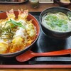 Hakata Udon Dokoro Taikichi - 