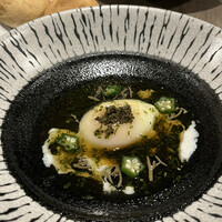 Bistro Kojiya - 