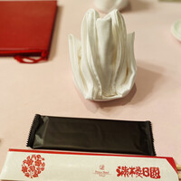 中国料理 満楼日園 - 