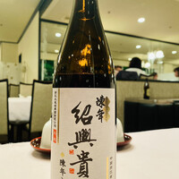 中国料理 満楼日園 - 