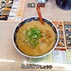 白熊ラーメン - とんこつしょうゆ