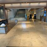 伊豆マリオットホテル修善寺 - ロビーフロア