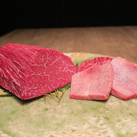 USHIGORO S. NISHIAZABU - 