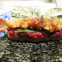 USHIGORO S. NISHIAZABU - 