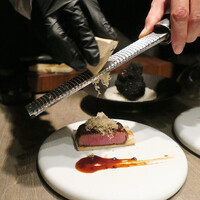 USHIGORO S. NISHIAZABU - 