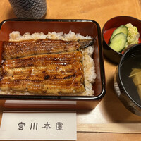 つきじ宮川本廛 - 