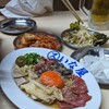 スタミナ料理・もつ焼き いな屋