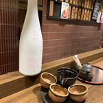 おでん 俺のだし - 