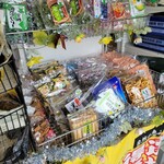 グリーンショップ - 
