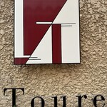 La Tourelle - 