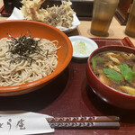 Kyou Shou Houchou Giri Soba Mitou An - 