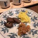 蔵人厨 ねのひ - 