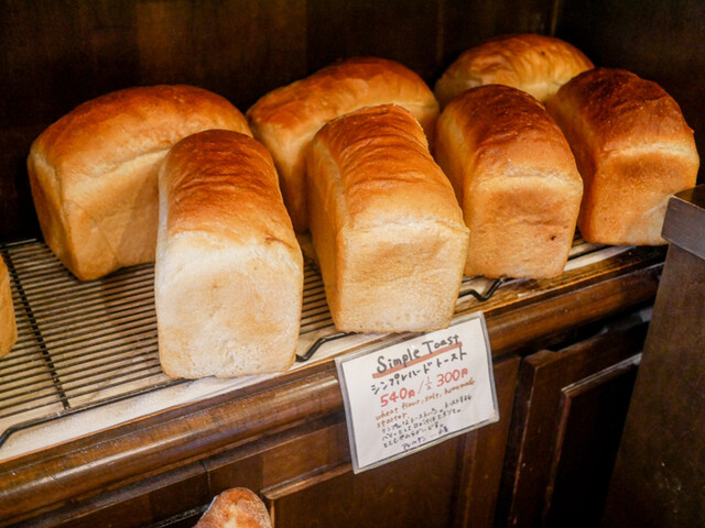 Bread & Circus, Ashigarashimo-Gun, Japan