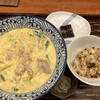棊子麺茶寮 いしこん