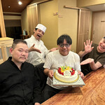 旬彩天 つちや - 