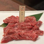 焼肉専科 肉の切り方 集会所 - 