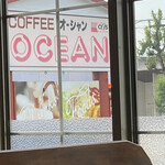 喫茶OCEAN - 