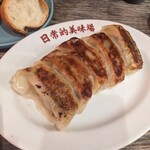 餃子酒場 金五郎 - 