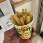 カルビーキッチン - 